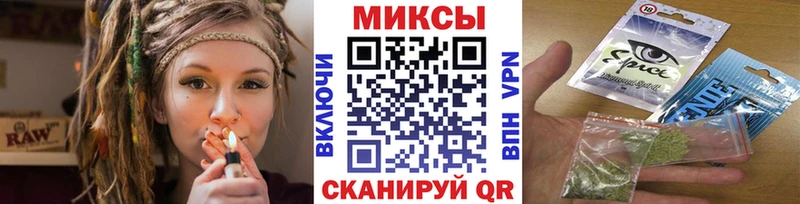 мега   Калтан  Бутират GHB  как найти закладки 
