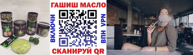 Canna-Cookies конопля  KRAKEN зеркало  Калтан 