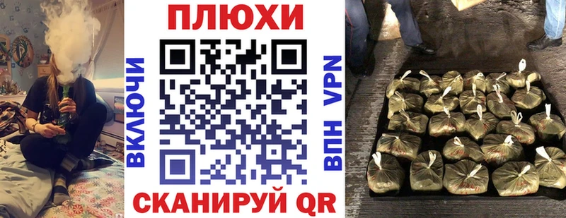 ГАШ Изолятор  наркошоп  Калтан 
