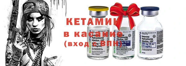 не бодяженный Алексин