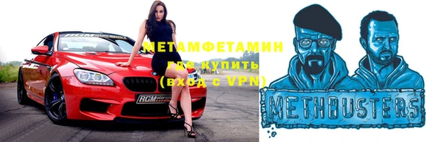 метадон Алзамай