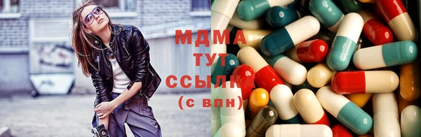 не бодяженный Алексин