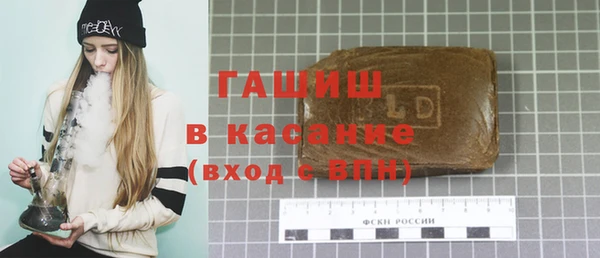 марки nbome Алексеевка
