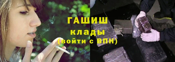 метадон Алзамай