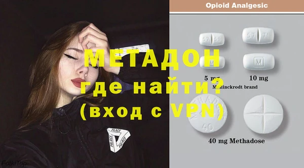 не бодяженный Алексин