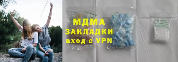 метадон Алзамай