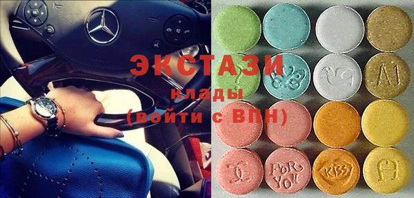 ПСИЛОЦИБИНОВЫЕ ГРИБЫ Ростов