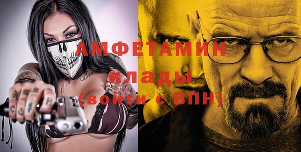 метадон Алзамай