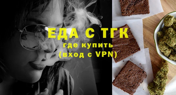 марки nbome Алексеевка