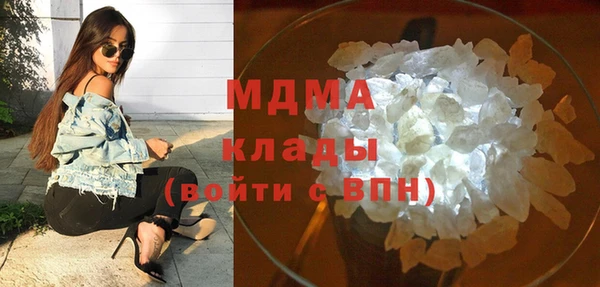 метадон Алзамай