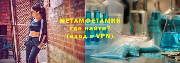 метадон Алзамай