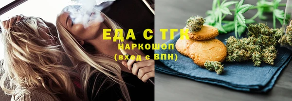 марки nbome Алексеевка