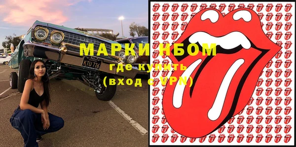 метадон Алзамай