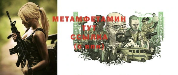 метадон Алзамай