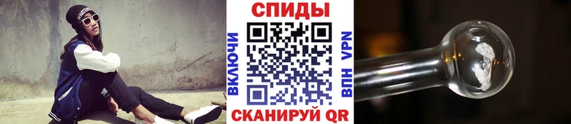 KRAKEN ТОР  купить   Калтан  МЕТАМФЕТАМИН витя 