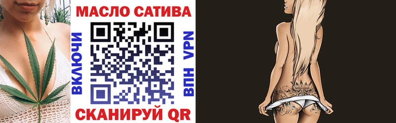 ТГК жижа  hydra маркетплейс  Калтан 