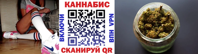 Марихуана AK-47  магазин продажи наркотиков  МЕГА tor  Калтан 
